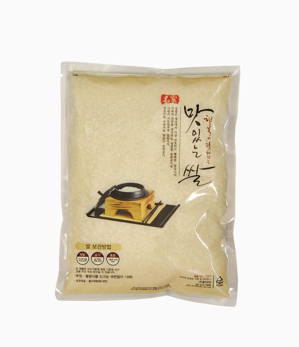 맛있는 쌀삼방 25 x 35 (2kg)