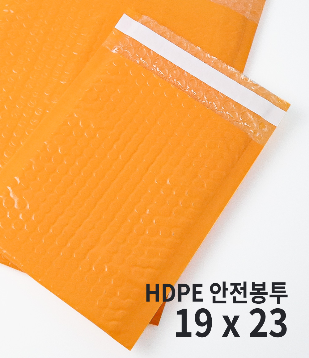 HDPE 안전봉투(오렌지)19 x 23 + 4