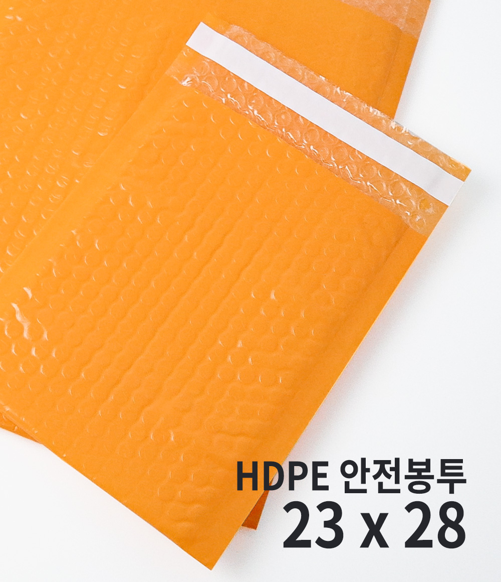 HDPE 안전봉투(오렌지)23 x 28 + 4