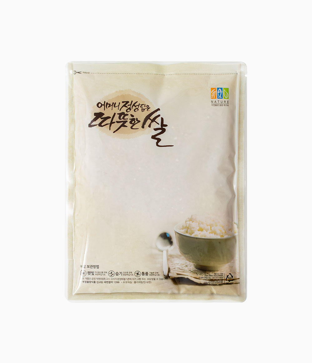 따뜻한 쌀일반형 25 x 35 / (2kg)